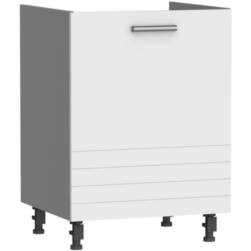 Kuchyňská Skříňka Paula bílá D60 L Bb Baumax