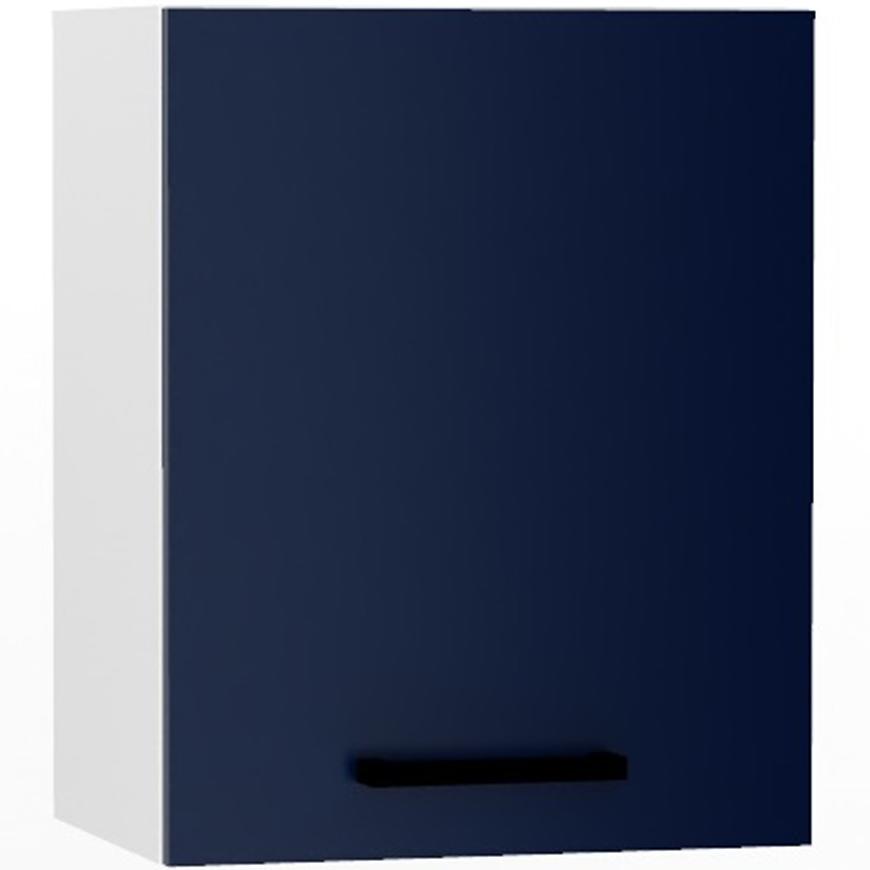 Kuchyňská Skříňka Tanya W45/56 P/L Tm. Modrá Mat Baumax