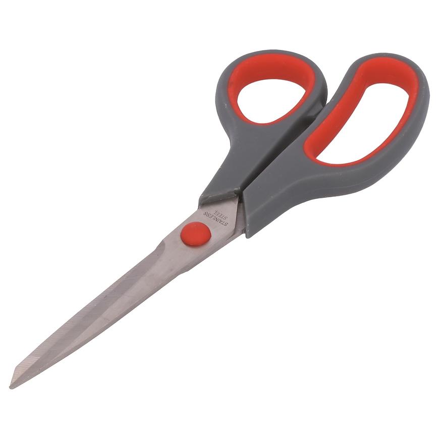 Nůžky univerzální 220 mm