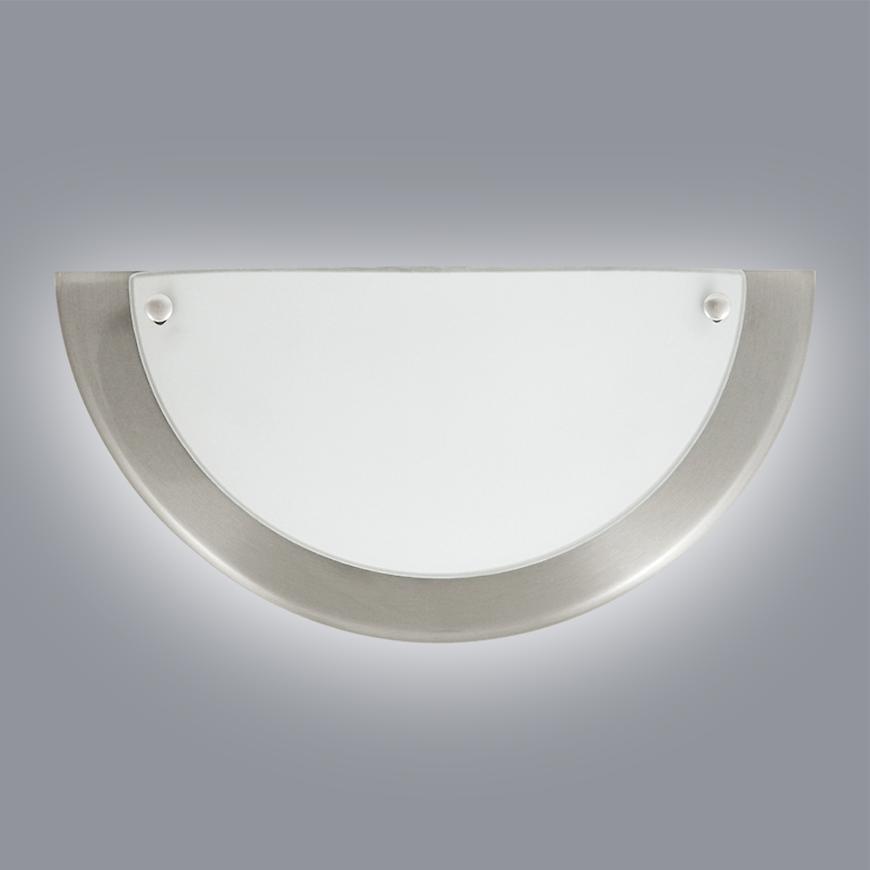 Stropní svítidlo Ufo 5181 Matný chrom K1 Baumax