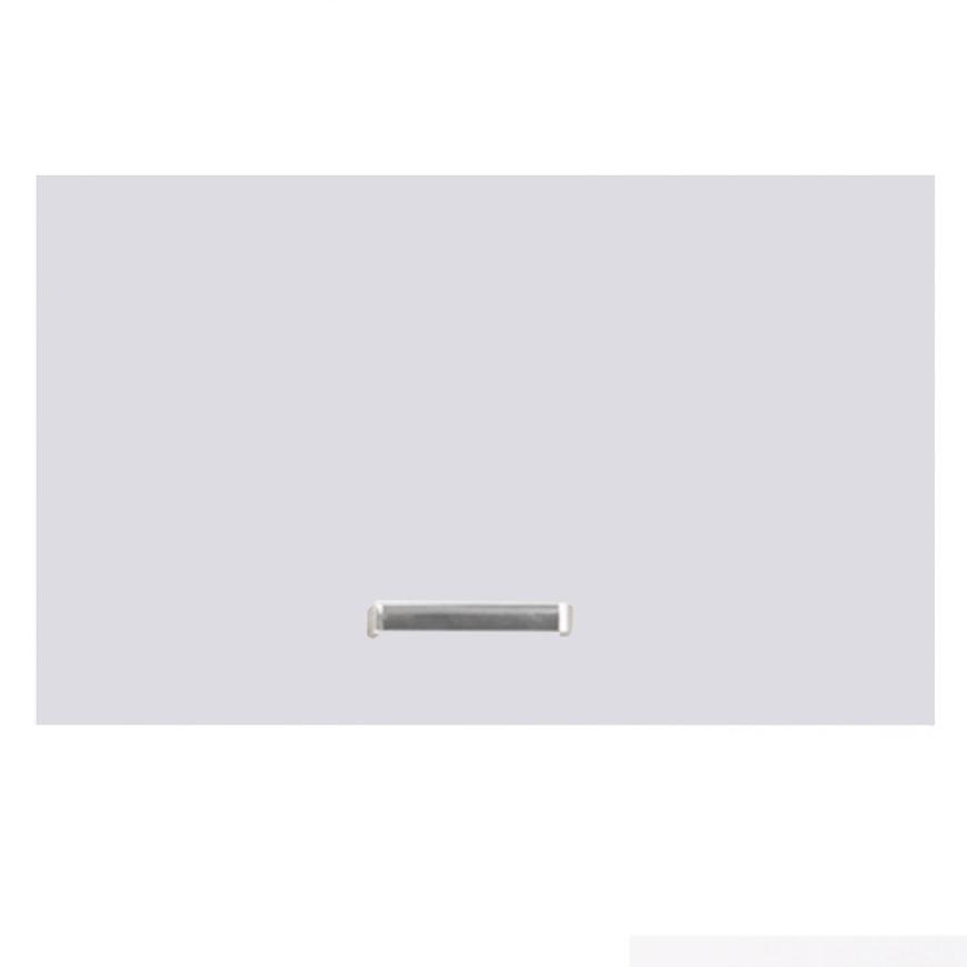 Kuchyňská skříňka Premio 36G bílá Baumax