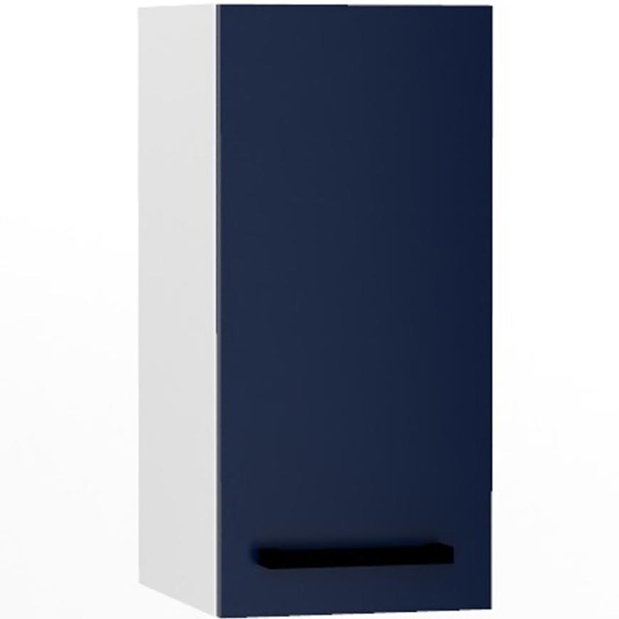 Kuchyňská skříňka Tanya W40/56 P/L námořnická modř mat Baumax
