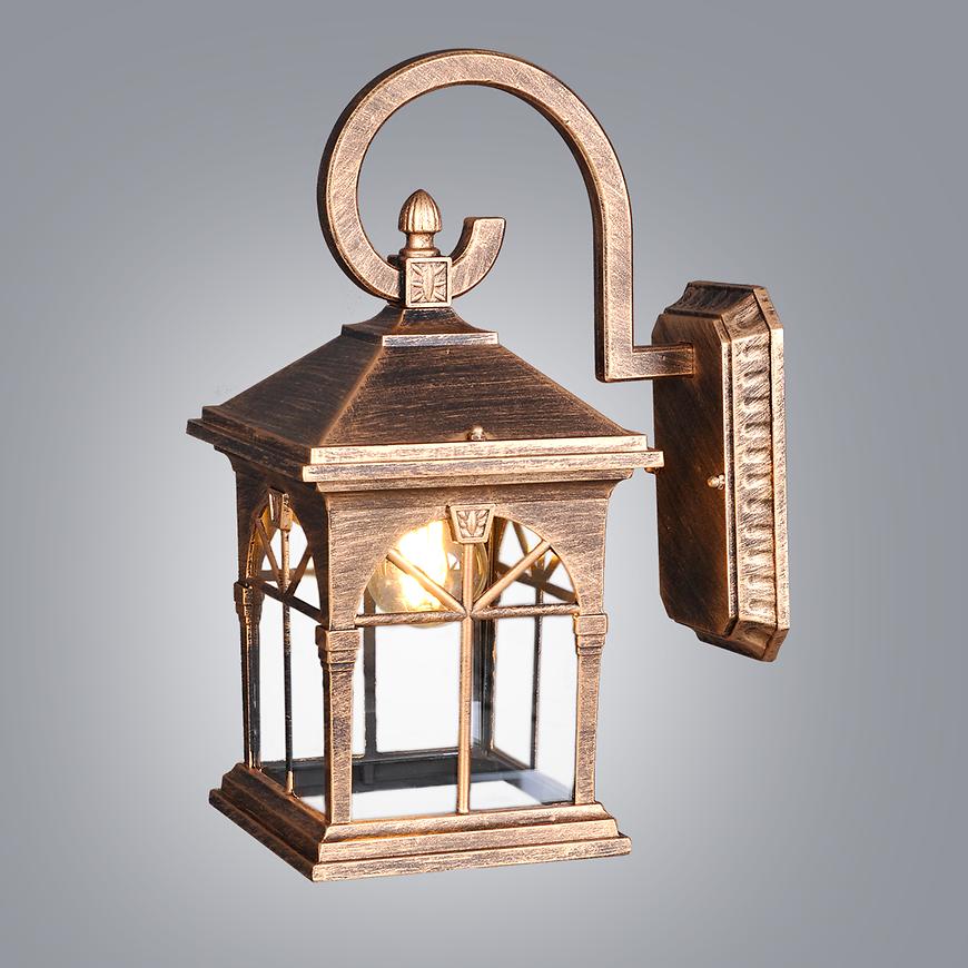 Lampa Kerry K-5156w Kd1 Złota Baumax