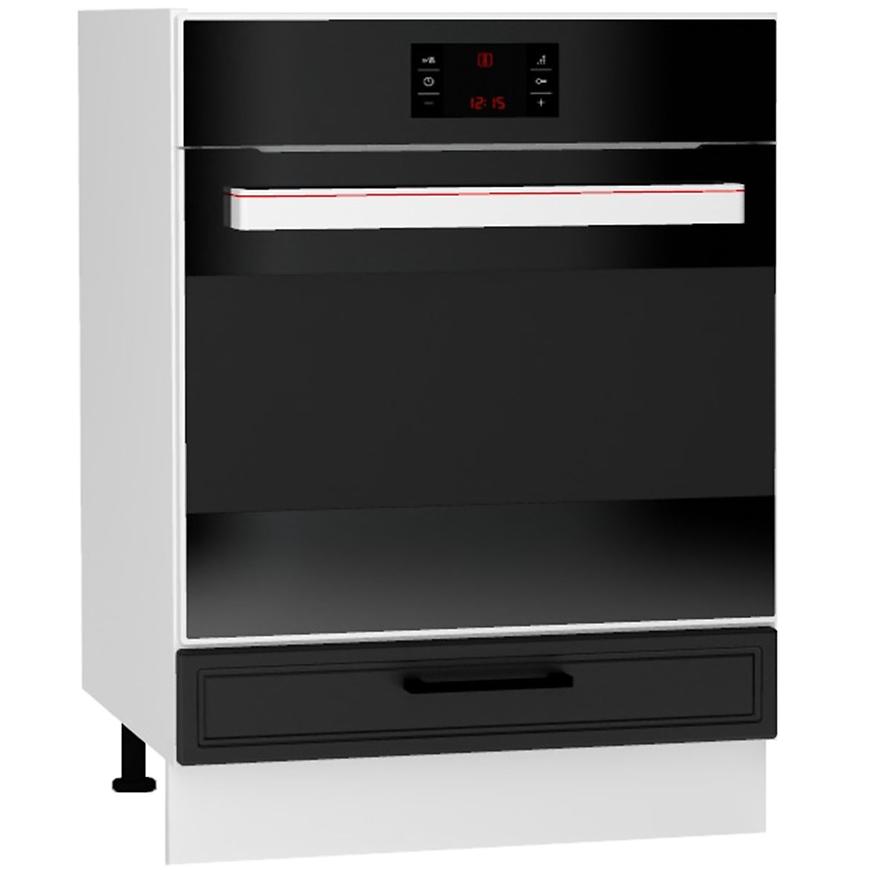 Kuchyňská skříňka Emily dk60 černý puntík Baumax