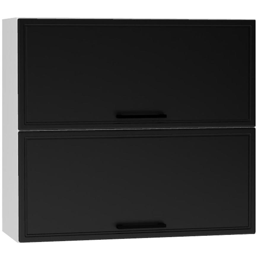 Kuchyňská skříňka Emily w80grf/2 černý puntík Baumax