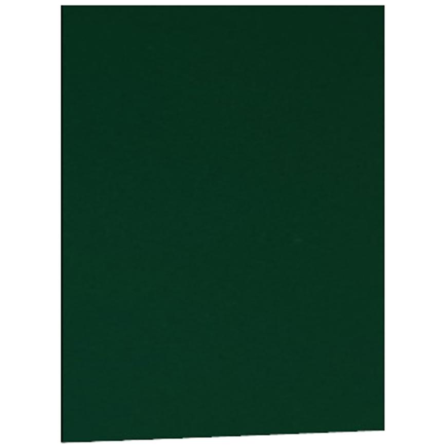 Boční panel Max 720x564 zelená Baumax