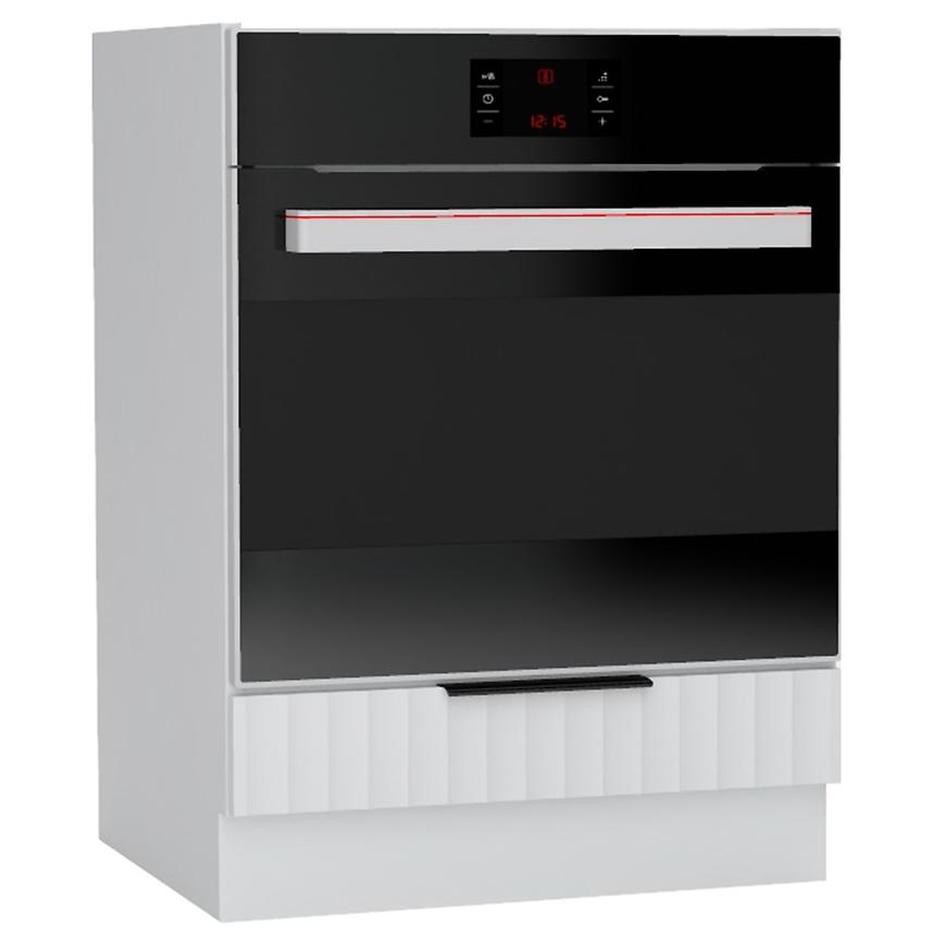 Kuchyňská skříňka Vera DK 60 světle šedá Baumax