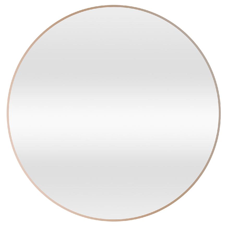Nástěnné zrcadlo Gita 81cm Baumax