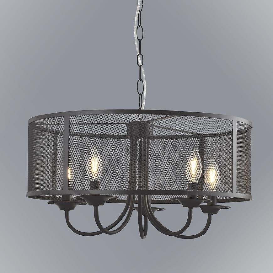 Svítidlo Soho-5 310873 E14x5 LW5 Baumax