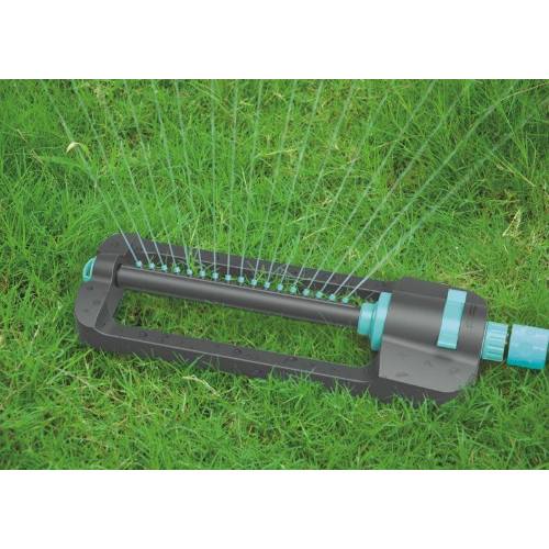 Zavlažovač AQUATIC výkyvný 8 - 19 trysek