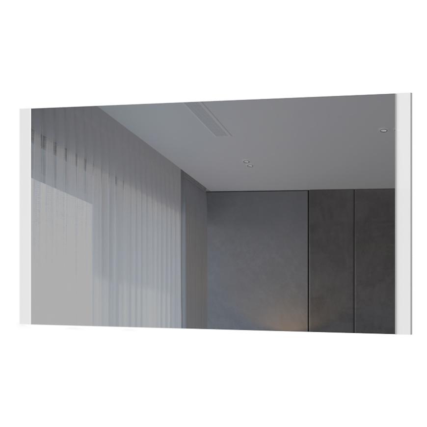 Zrcadlo Avis OG/AV crystal white Baumax