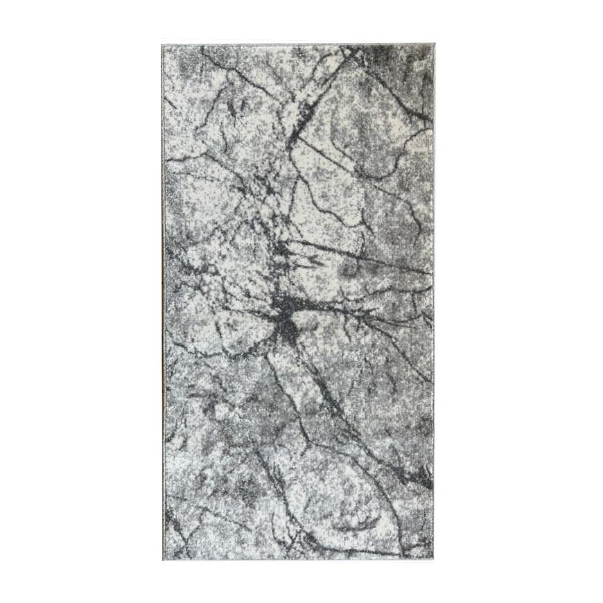 Koberec Frisee Beenom 0.8/1.5 1038 122 Baumax