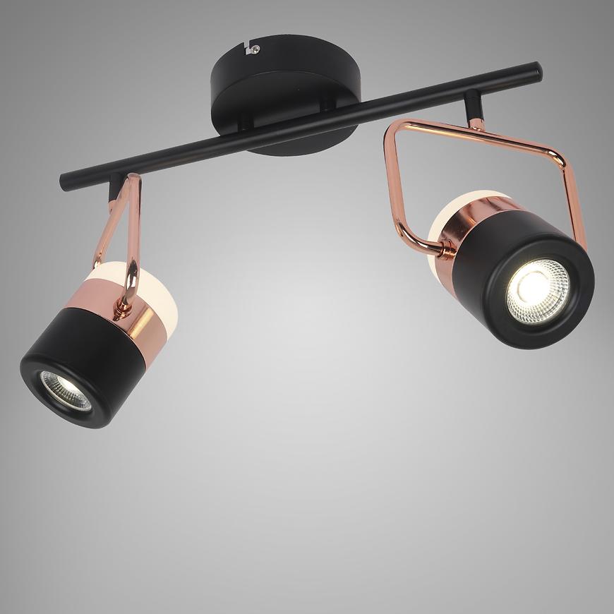 45AD LAMPA SAMARA LED 2 AS-2019-02-12GB LS2 Baumax