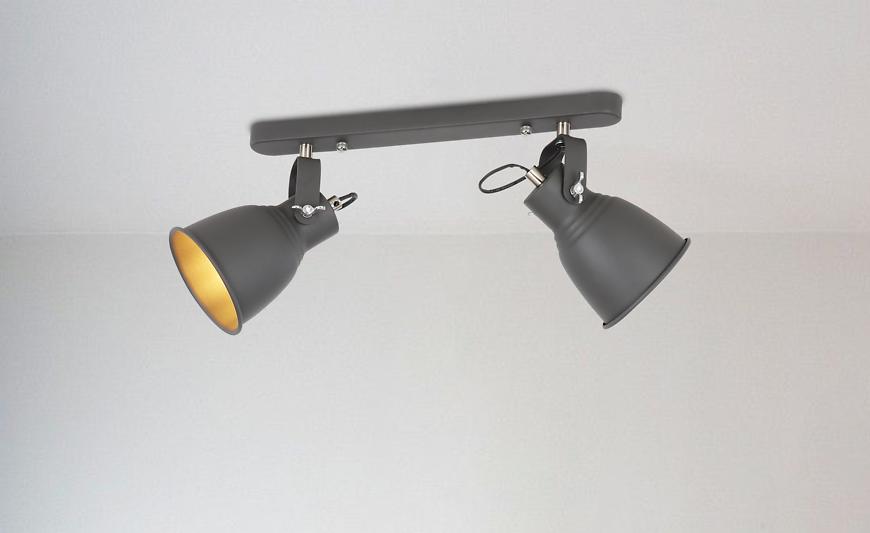 Svitidlo 2021152 DARK GREY E27 LS2 Baumax