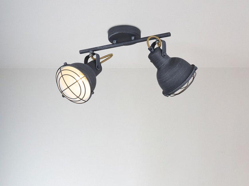 Svitidlo 2021154 ANTIQUE GREY E27 LS2 Baumax