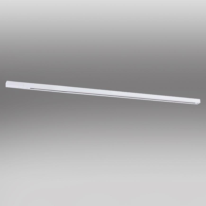 Přípojnice 6965 1 m bílý LS Baumax