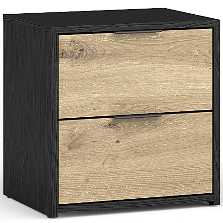 Noční Stolek Upsala 2ks 23B grafit/grtisan Baumax