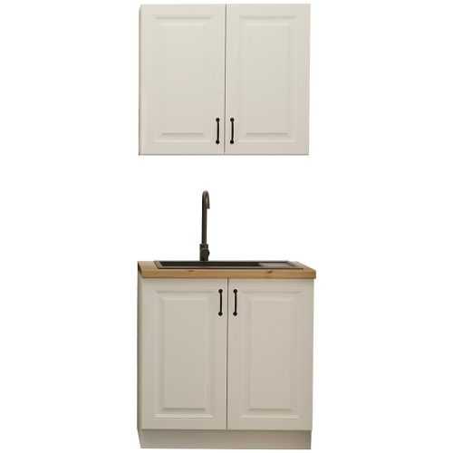 Kuchyňská linka Stilo bílá/bílá 80cm bez pracovní desky Baumax