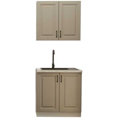 Kuchyňská linka Stilo claygrey/bílá 80cm bez pracovní desky Baumax