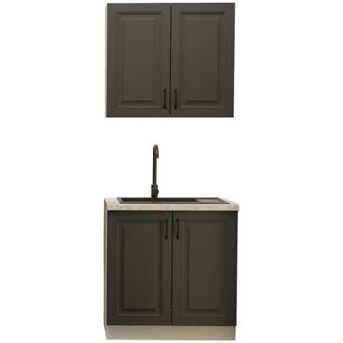 Kuchyňská linka Stilo grafit/bílá 80cm bez pracovní desky Baumax