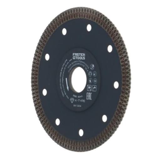 Kotouč diamantový X-Type 125 x 1