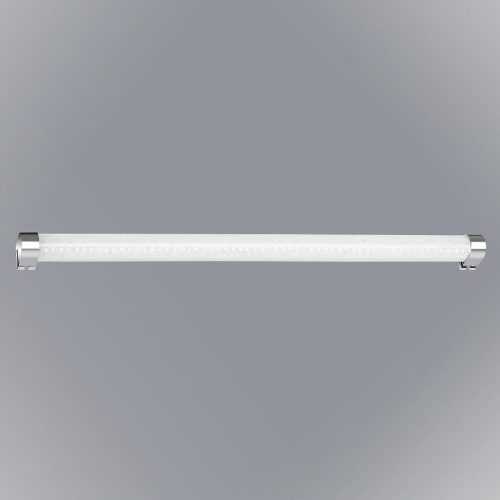 Svítidlo 2243-118 K1 Baumax